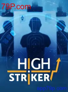 Guia Completo do Jogo HighStriker e a Palavra-Chave 79P.com