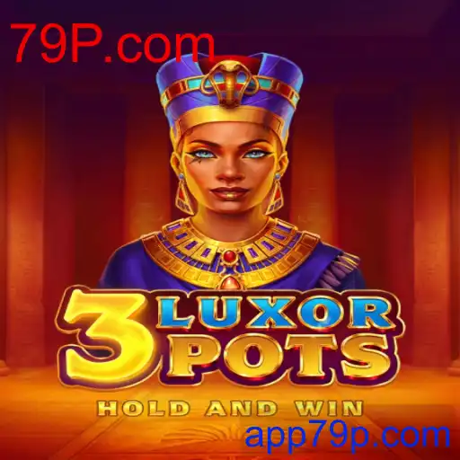 3LuxorPots
